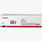 Canon 067 C Original Cyan Toner Cartridge