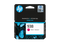 HP 938 Magenta Original Ink Cartridge (4S6X6PE)