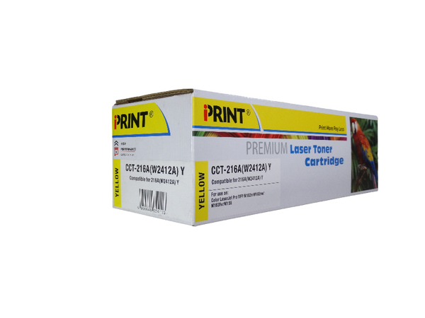 HP 216A (W2412A) Yellow Toner Cartridge -Compatible