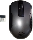 INET MS 001 WIRELESS MOUSE - Buy online at best prices in Kenya 