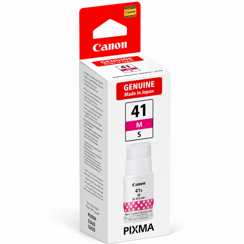 Canon G-41S M Magenta Ink - Innovative Computers Limited