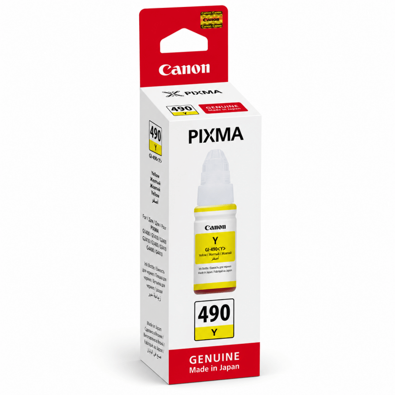 Canon GI-490 Y Yellow Ink - Innovative Computers Limited