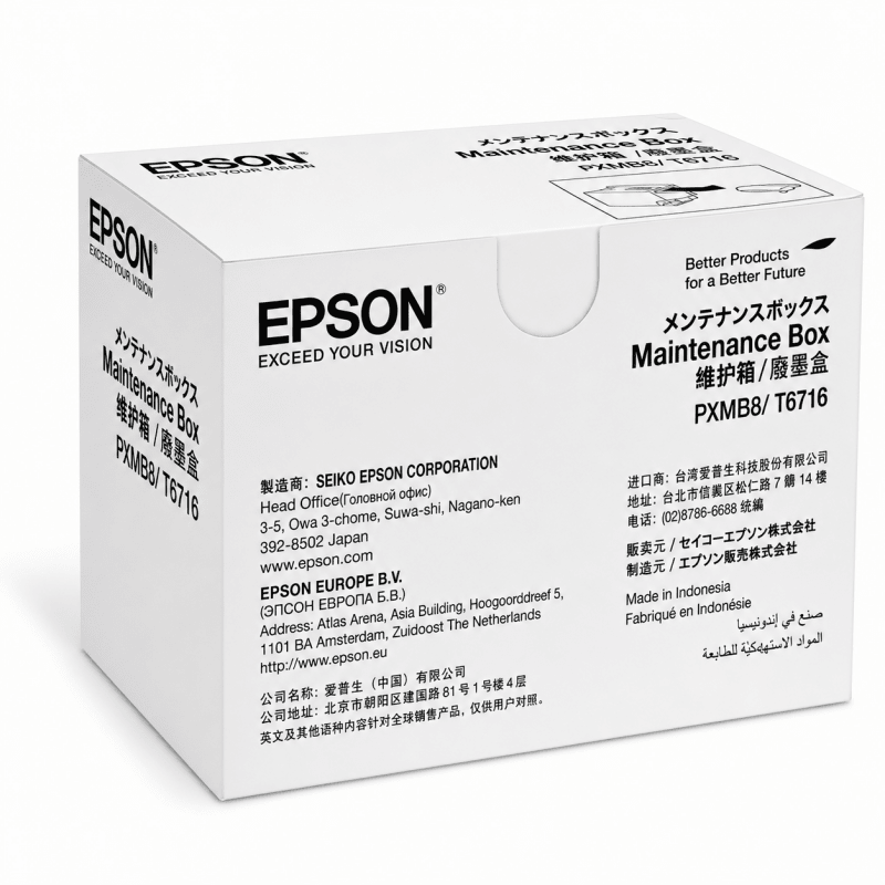 Epson T6716 Ink Maintenance Box - Innovative Computers Limited