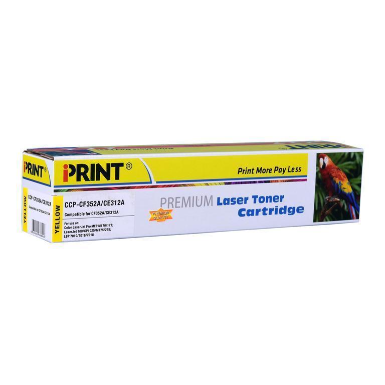 HP 126A (CE312A) Yellow Toner Cartridge - Compatible - Innovative Computers Limited