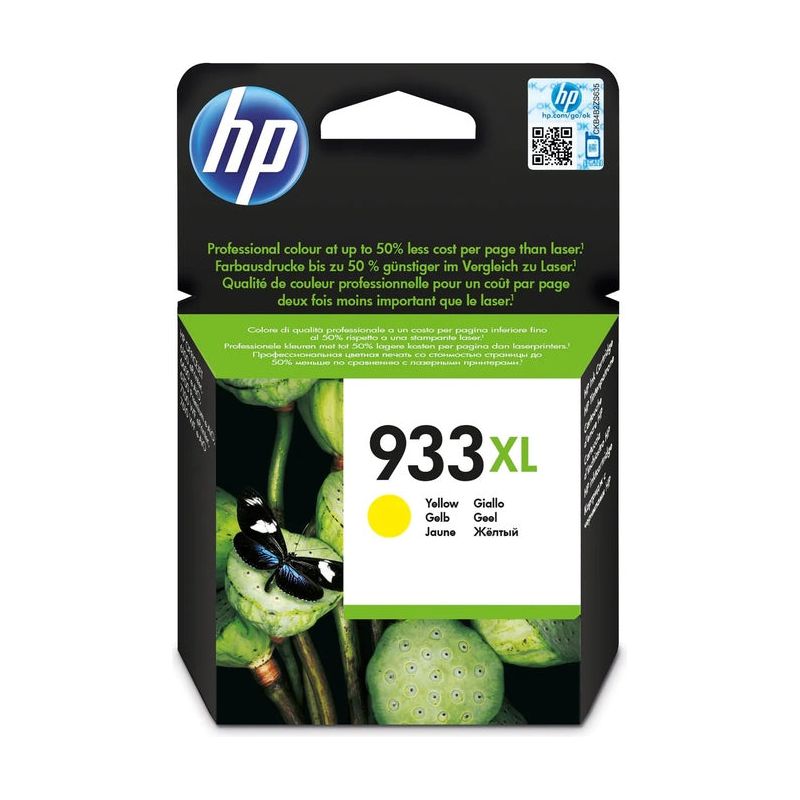 HP 933XL Yellow Ink Cartridge - Innovative Computers Limited