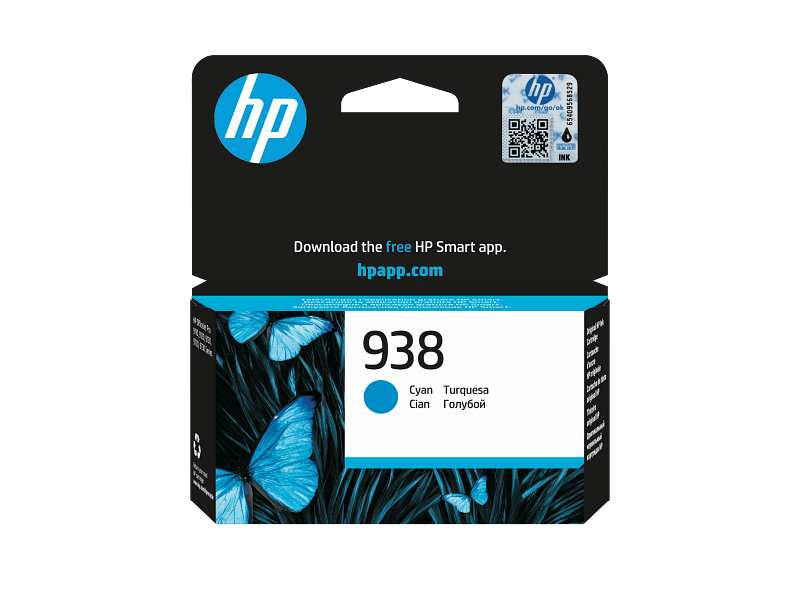 HP 938 Cyan Ink Cartridge - Innovative Computers Limited