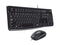 Logitech MK120 Wired USB Keyboard and Mouse Combo (Black) - Innovative Computers Limited