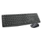 Logitech MK235 Wireless Keyboard and Mouse - Innovative Computers Limited