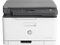 HP Color Laser MFP 178nw All in one printer - Buy online at best prices in Kenya 