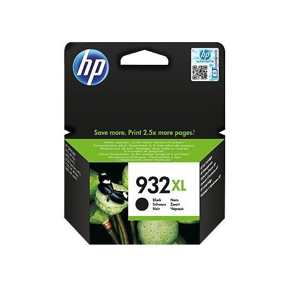 HP 932XL Black Ink Cartridges - Innovative Computers Limited